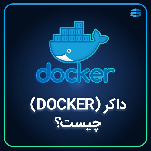 بنر داکر docker چیست